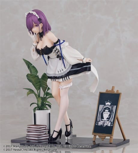 Penelope Salty Maid Ver. Azur Lane 1/7 Figure