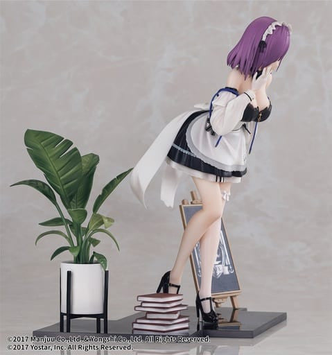 Penelope Salty Maid Ver. Azur Lane 1/7 Figure
