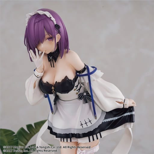 Penelope Salty Maid Ver. Azur Lane 1/7 Figure