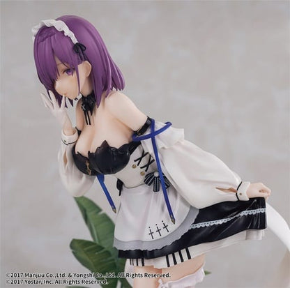 Penelope Salty Maid Ver. Azur Lane 1/7 Figure