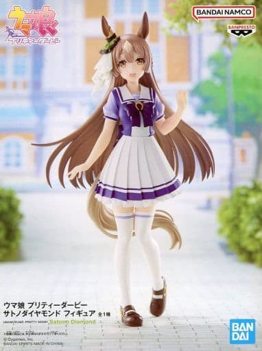 Satono Diamond Figure - Umamusume Pretty Derby - Banpresto Prize Figure 17cm (Pre-owned)