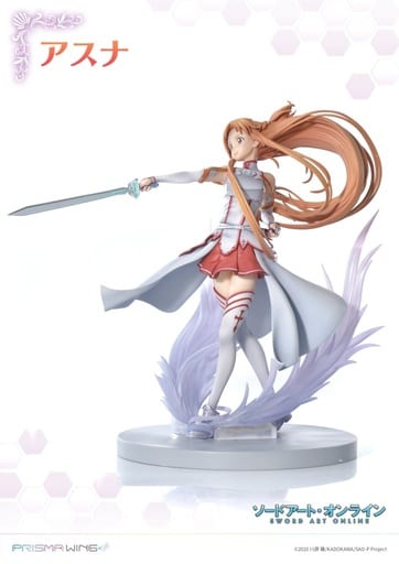 PRISMA WING Asuna Sword Art Online 1/7 Figure