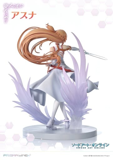 PRISMA WING Asuna Sword Art Online 1/7 Figure