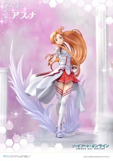 PRISMA WING Asuna Sword Art Online 1/7 Figure