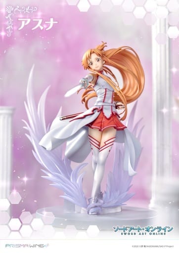 PRISMA WING Asuna Sword Art Online 1/7 Figure