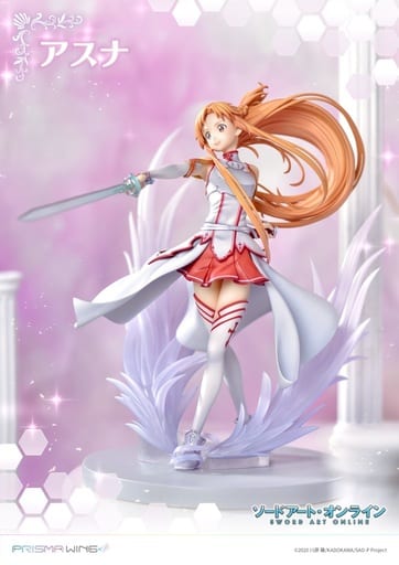 PRISMA WING Asuna Sword Art Online 1/7 Figure