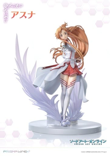 PRISMA WING Asuna Sword Art Online 1/7 Figure