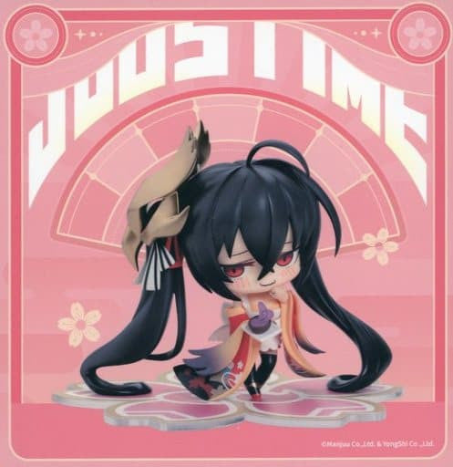 Azur Lane Taihou JUUs Time Chibi Figure Height Approx. 8 cm