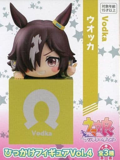 Vodka Hook Figure Vol.4 (Prize Figure) - Umamusume Pretty Derby | Furyu 10cm Pre-owned