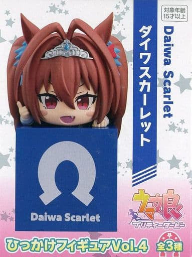 Daiwa Scarlet Hook-Style Prize Figure Vol.4 - FuRyu (Approx. 10cm) - Umamusume Pretty Derby (Used, Amphouse Prize)