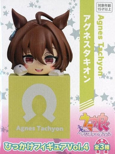 Agnes Tachyon Hikkake Figure Vol.4 Furyu Prize Umamusume Pretty Derby Used