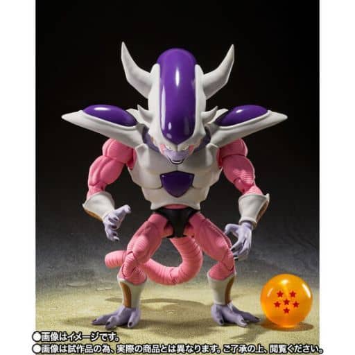 Frieza Third Form Figure from Dragon Ball Z