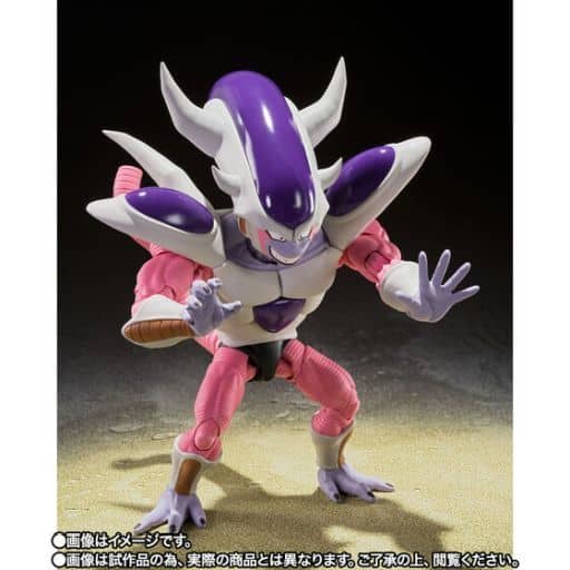 Frieza Third Form Figure from Dragon Ball Z