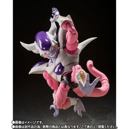 Frieza Third Form Figure from Dragon Ball Z