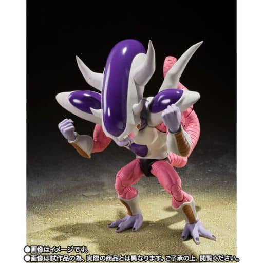 Frieza Third Form Figure from Dragon Ball Z