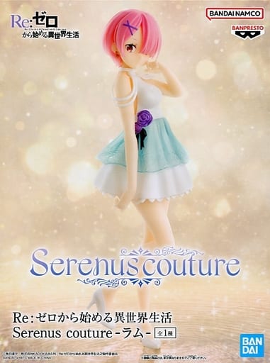 Ram:Zero Serenus couture Figure