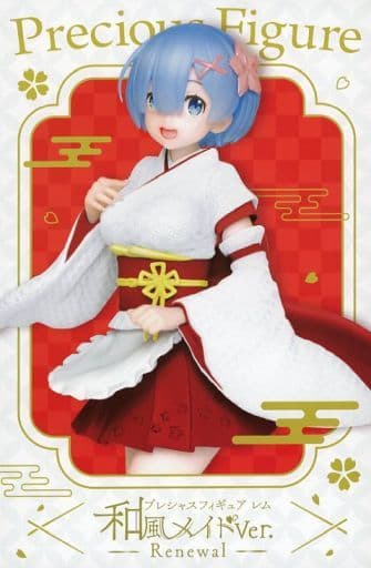 Rem:Zero Coreful Figure Japanese-Style Maid Ver. Renewal