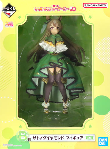 Satono Diamond Figure (B Prize) - Ichiban Kuji Umamusume Pretty Derby 5 - BANDAI SPIRITS 18cm Pre-owned