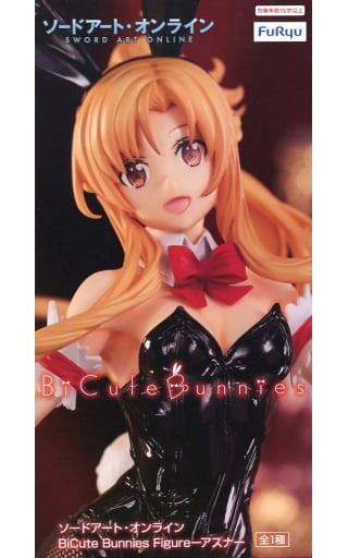 Sword Art Online Asuna BiCute Bunnies Figure Approx. 30 cm