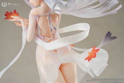 Shoukaku "Wind and Dancing Crane" Ver. Figure