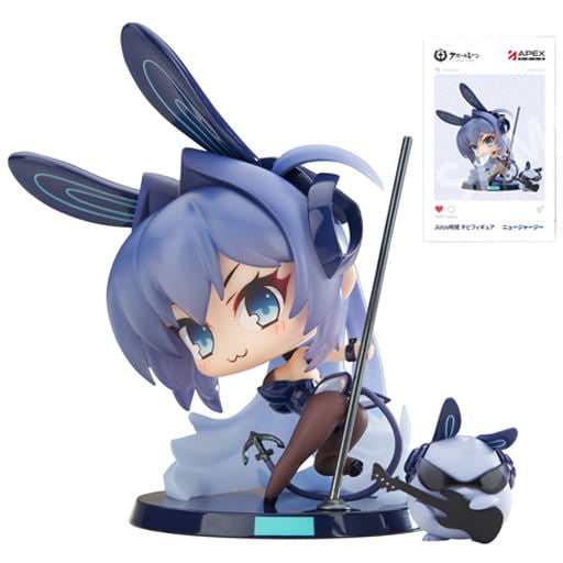 Azur Lane New Jersey Chibi Figure Height Approx. 8 cm
