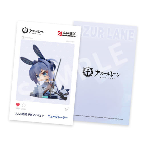 Azur Lane New Jersey Chibi Figure Height Approx. 8 cm