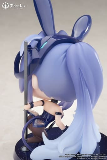 Azur Lane New Jersey Chibi Figure Height Approx. 8 cm