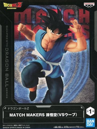Banpresto Dragon Ball Z Match Makers Son Goku Figure