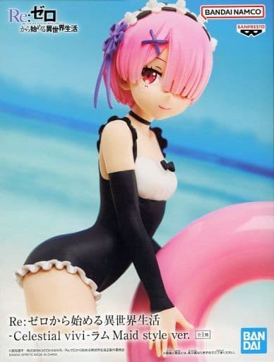 Ram:ZERO -Starting Life in Another World- Celestial vivi Figure