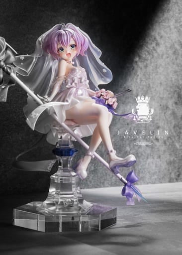 Azur Lane Javelin Happy June Bride 1/7 PVC & ABS Figure