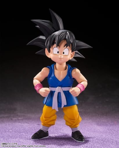 S.H.Figuarts Son Goku -GT- Figure from Dragon Ball GT