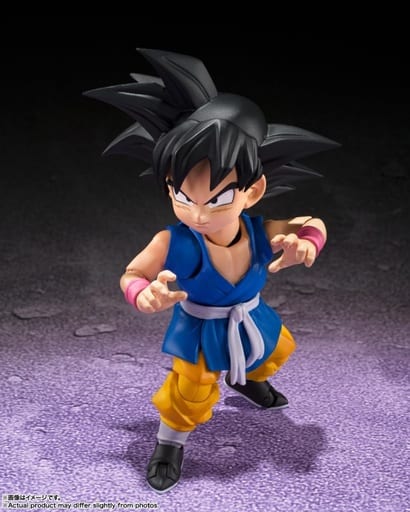 S.H.Figuarts Son Goku -GT- Figure from Dragon Ball GT