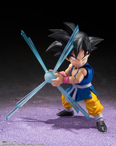S.H.Figuarts Son Goku -GT- Figure from Dragon Ball GT