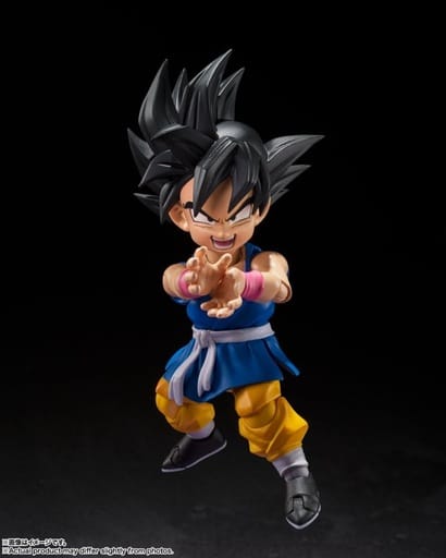 S.H.Figuarts Son Goku -GT- Figure from Dragon Ball GT