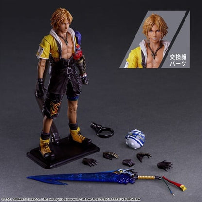 PLAY ARTS Tidus Figure - Final Fantasy X