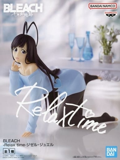 Giselle Gewelle BLEACH Relax time Figure