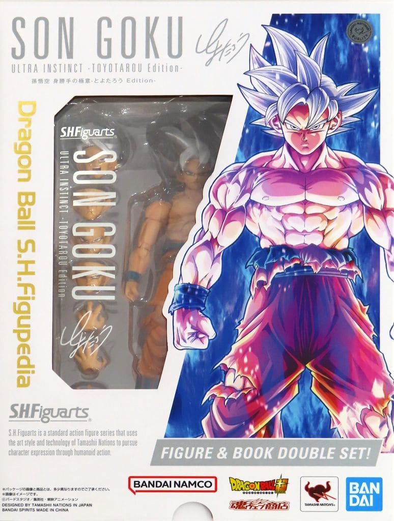 S.H.Figuarts Son Goku Ultra Instinct Toyotarou Edition - Dragon Ball