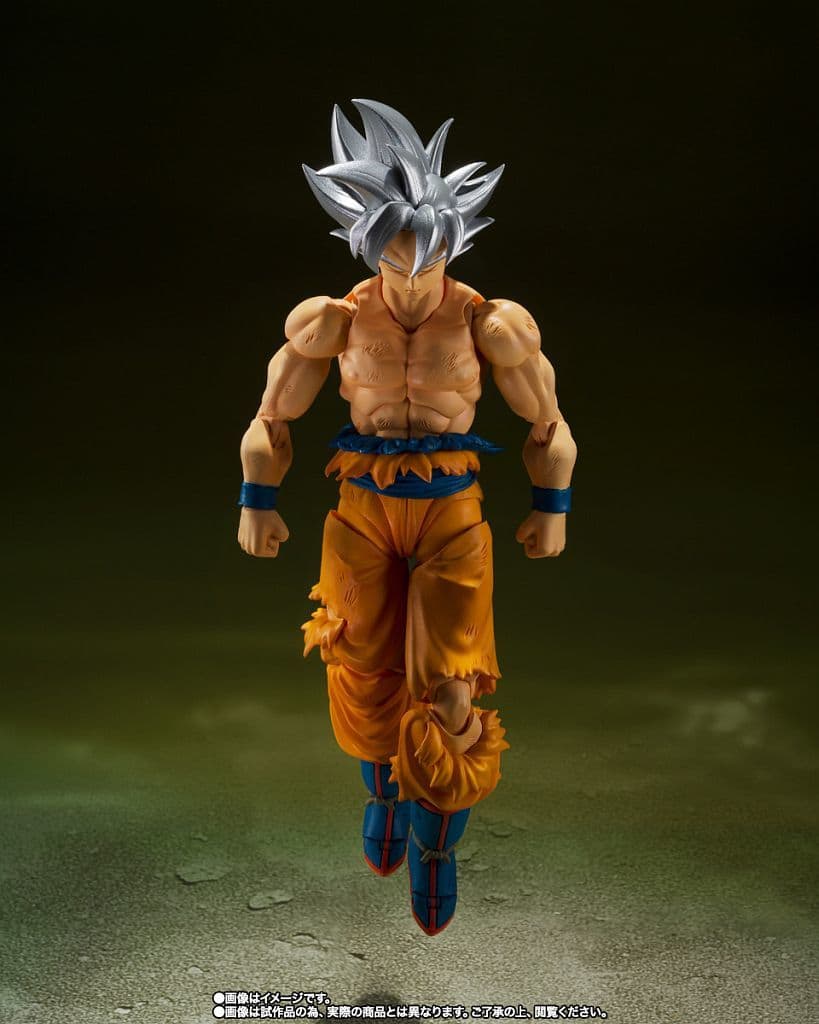 S.H.Figuarts Son Goku Ultra Instinct Toyotarou Edition - Dragon Ball