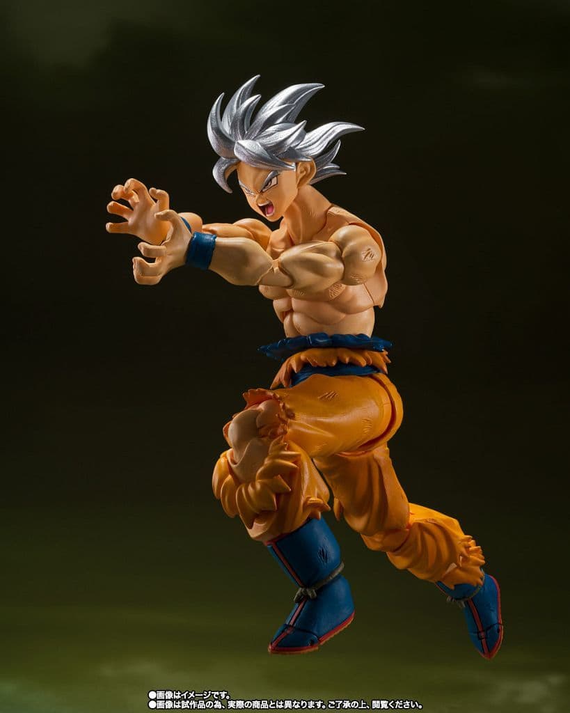 S.H.Figuarts Son Goku Ultra Instinct Toyotarou Edition - Dragon Ball