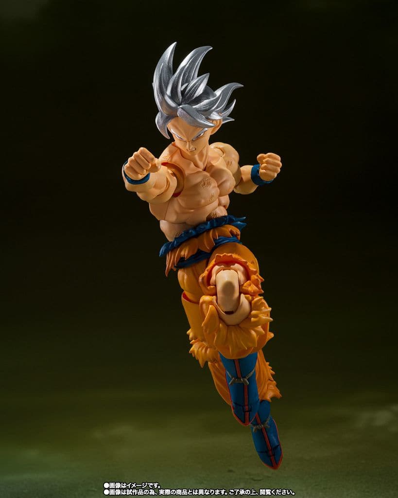 S.H.Figuarts Son Goku Ultra Instinct Toyotarou Edition - Dragon Ball