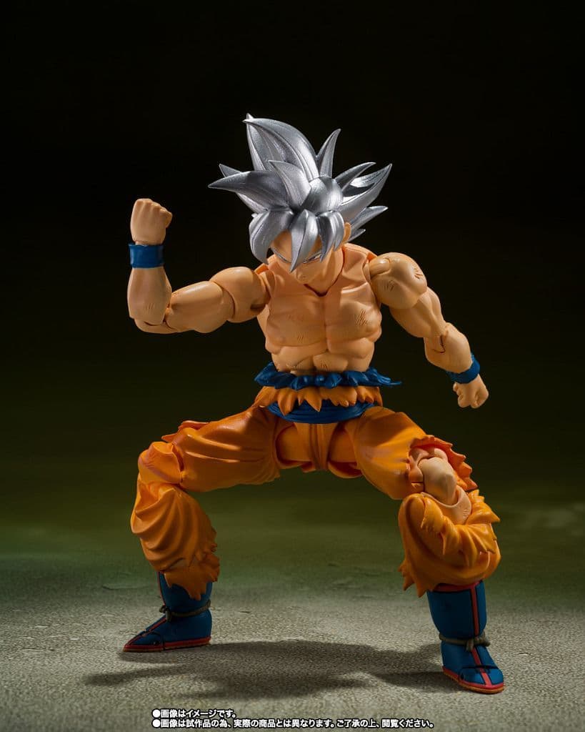 S.H.Figuarts Son Goku Ultra Instinct Toyotarou Edition - Dragon Ball