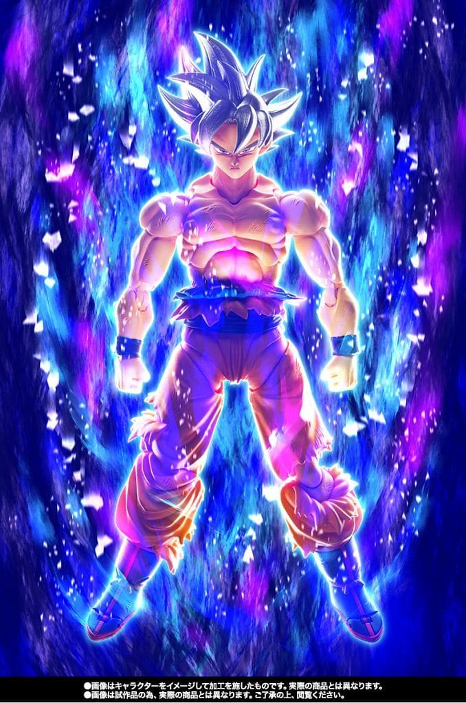 S.H.Figuarts Son Goku Ultra Instinct Toyotarou Edition - Dragon Ball
