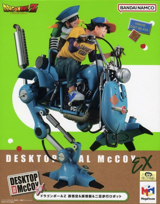 Desktop Real McCoy EX Son Goku & Gohan with Robot - Dragon Ball Z