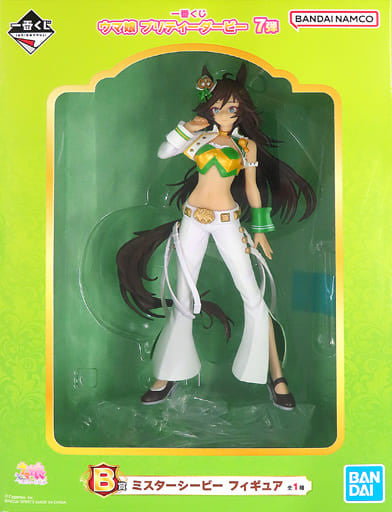 Mr. C.B. B Prize Figure - Ichiban Kuji Umamusume Pretty Derby 7 - BANDAI SPIRITS - Approx. 19cm (Used)