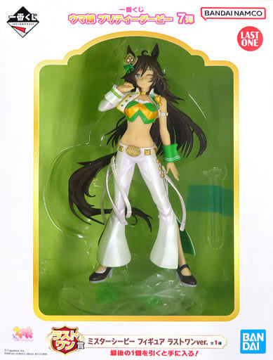 Mr. C.B. Last One Ver. Figure - Umamusume Pretty Derby 7th Ichiban Kuji Last One Prize (Approx. 19cm) BANDAI SPIRITS Pre-owned