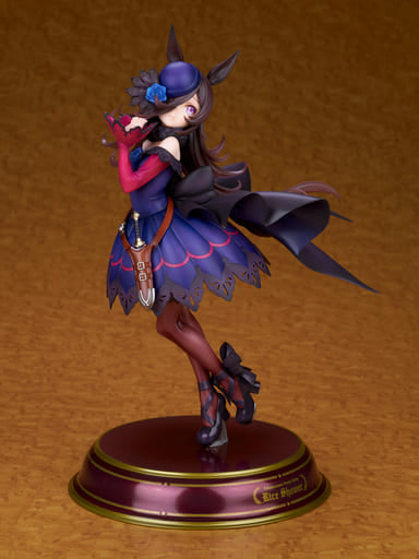 Rice Shower 1/7 Scale Painted PVC & ABS Figure - Umamusume Pretty Derby (ALTER) Pre-owned, Approx. 26cm