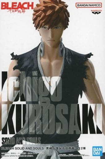 BLEACH SOLID AND SOULS Ichigo Kurosaki Figure Approx. 17 cm