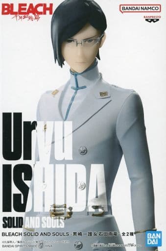 BLEACH SOLID AND SOULS Uryu Ishida Figure