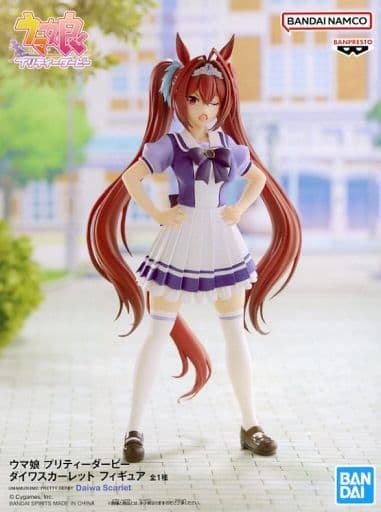 Daiwa Scarlet Prize Figure - Umamusume Pretty Derby - Banpresto 18cm Amusement Prize Figure (Pre-owned)