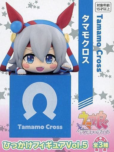 Tamamo Cross Hikkake Figure Vol.5 - Umamusume Pretty Derby - FURYU Amusement Prize Figure ~10cm (Pre-owned)
